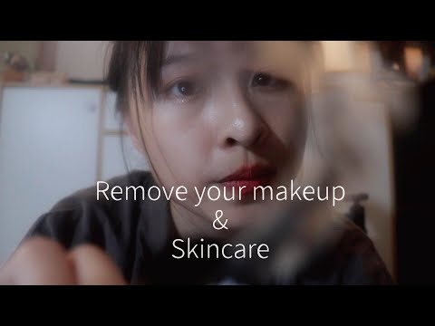 【ASMR】卸妝護膚療程🥰｜ASMR remove your makeup & do your skincare(lens touching)