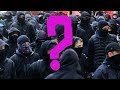 The Great ANTIFA Disappointment of November 4th