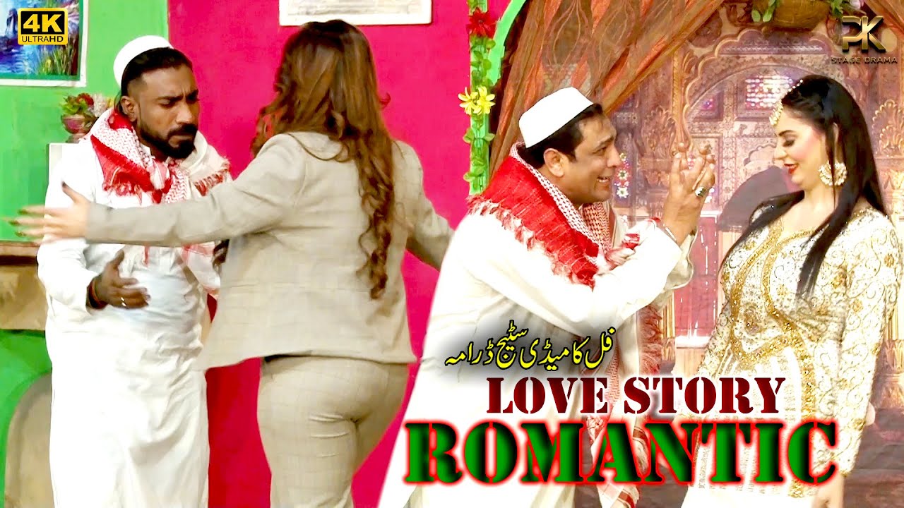 Deedar Multani and Nadeem Chitta with Zara Khan | New Pakistani Stage Drama 2022 | Rolay Aashiqa De