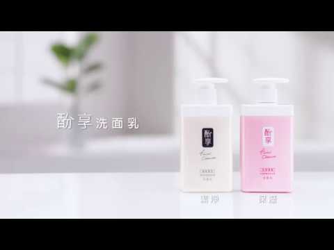 酚享洗面乳 自然篇 20秒