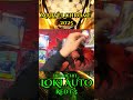 LOKI AUTO RED /5?! 🤯 INSANE MARVEL CHROME HIT #cardcollector #topps #marvelstudios #marvelcards