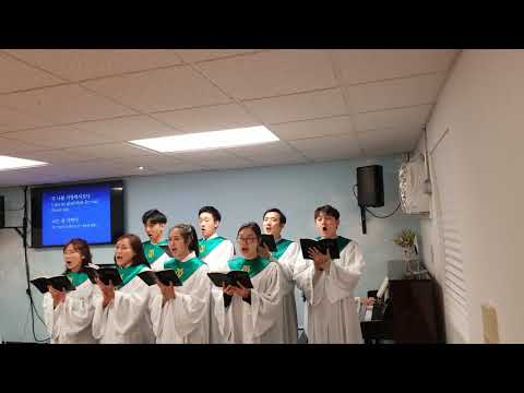 하나님 아버지 주신 책은 찬송가 241장 2018년 4월 24일 성경강연회 2일차 jbch 뉴욕교회