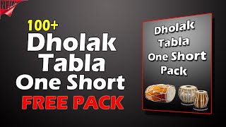 Dholak Tabla One Short Pack | Dholak Simple Pack | Tabla Simple Pack |Dj Abhishek Official