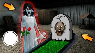 Granny horror game! All 13 HD Endings at granny's house! screenshot 4