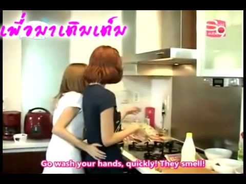 [Fic YoonSic Project] Daydreamer by thipfanii ...shot 4...