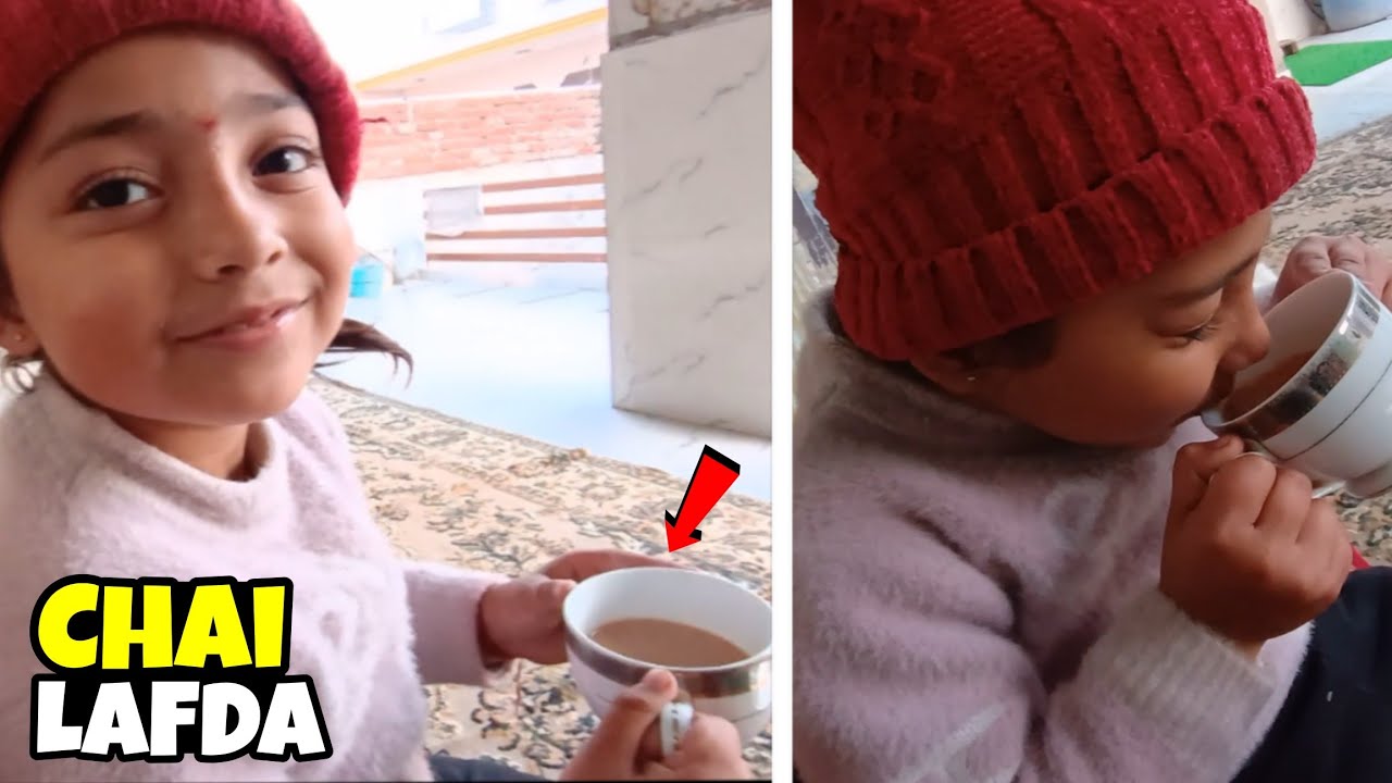 Sirf Chai Ke Cup Ke Liye Ladai 😂☕ |Relatable vlog 