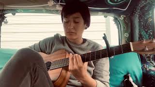 Migration of Souls (M. Ward Cover)