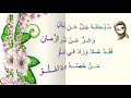 العقيدة الصلاحية