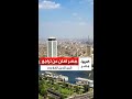 Egypt Announces A Significant Decrease In External Debt And An Increase In Tax Revenues Valued A 