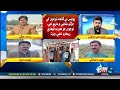 Why Has Sindh Police Failed to Recover Priya Kumari? | Ghouspur Fake Encounter Protest | Issues