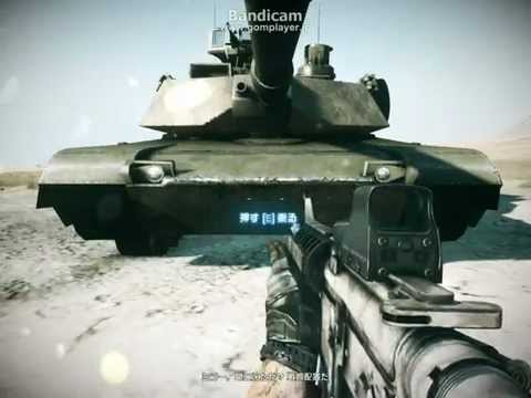 BF3 キャンペーンバグ