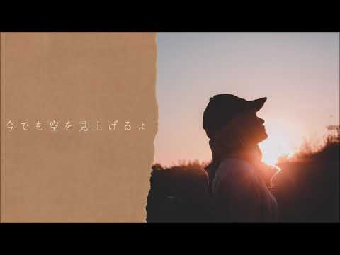 Dear～original song～ギター弾き語り