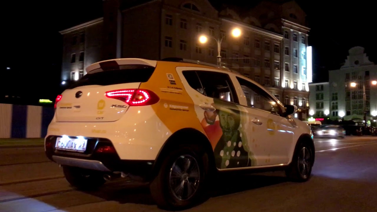 Аренда автомобиля каршеринг Аренда автомобиля каршеринг
