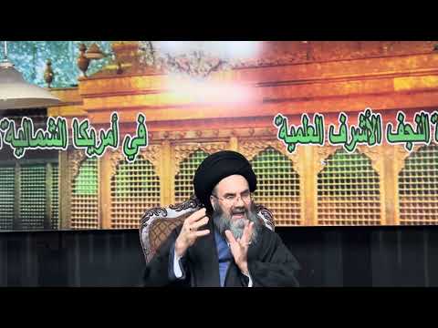 سيرة أمير المؤمنين عليه السلام ج٣مقتل عثمان بن عفان 