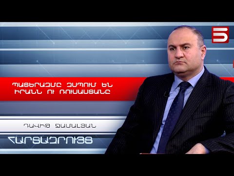 Փաշինյանն ու Ալիևը խաղում են պասերով. Դավիթ Ջամալյան