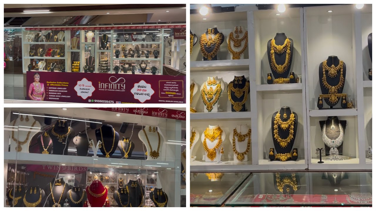Best jewellery shop tumkur || Infinity s mall ||ಜ್ಯುವೆಲ್ಲರಿ ಶಾಪ್ ಇನ್ ...