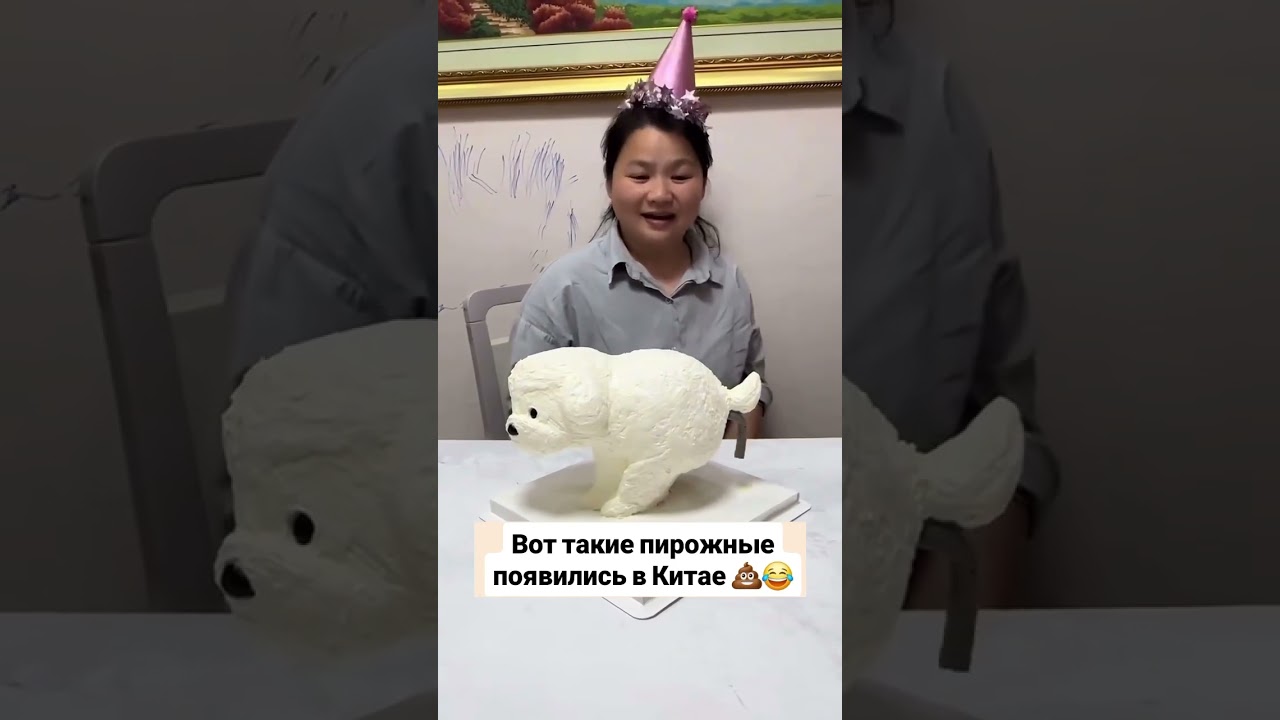 Хотели бы такой десерт? 