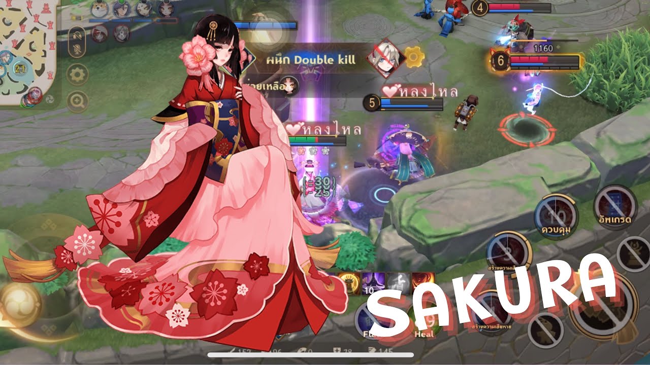 Onmyoji Arena-Season 31:ว่างแล้วมาเล่นองเมียวจิกัน [Sakura] #71 