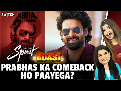 Prabhas ROAST: Pan India Superstar Ya Pan India Struggler?