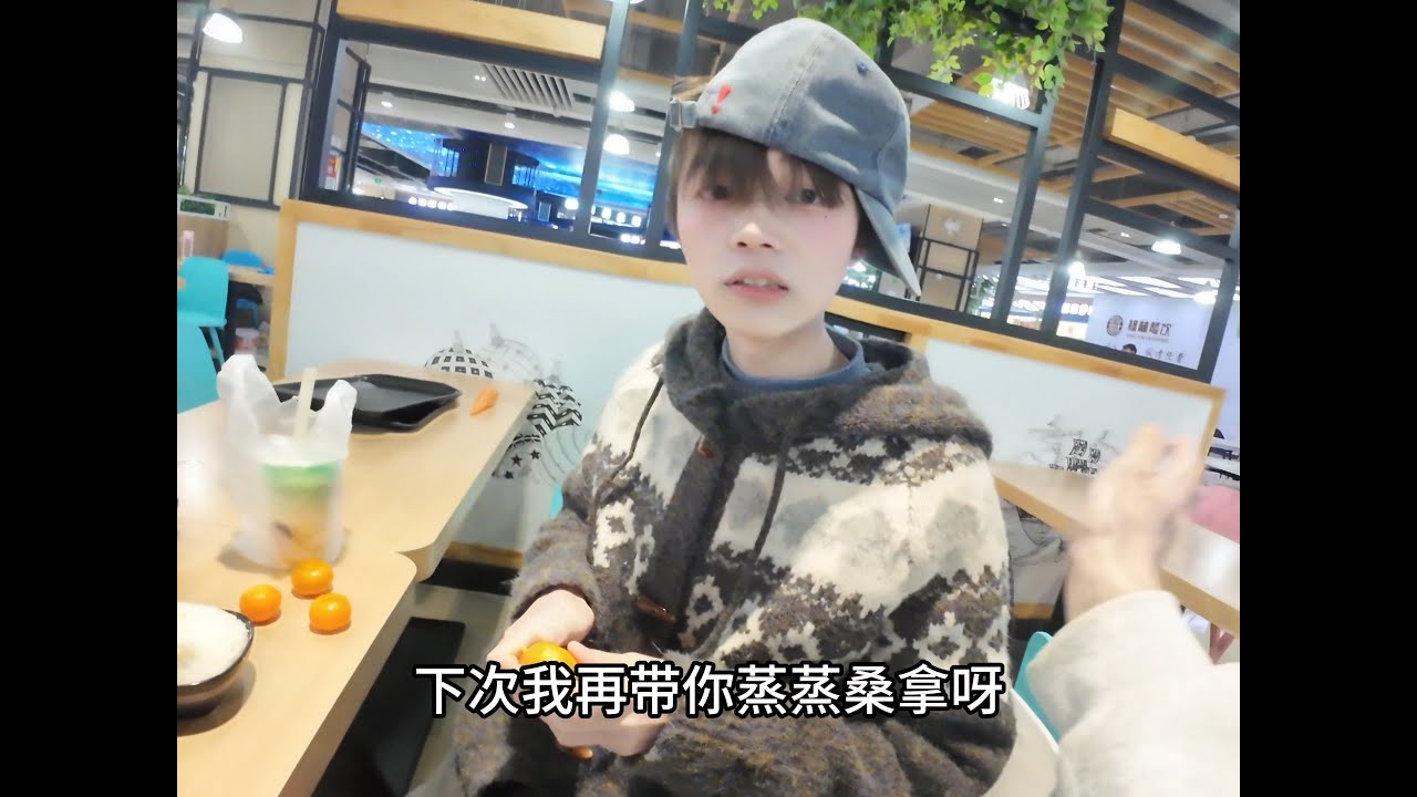 弟弟啊，上课上到胃里了吗～