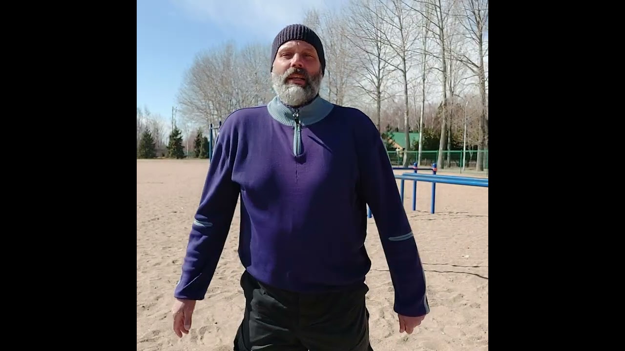 3 марта 2026 г.