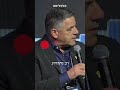 "נערכנו ליירוט כטב"מים באמצעות כיפת ברזל כבר לפני 5 שנים" - עמיקם נורקין בוועידת Tech TLV