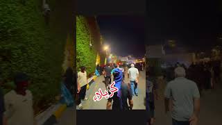 14 أغسطس، 2025