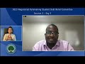 Student Loan Debt Relief Committee PM Session November 7, 2023