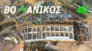 Βοανικος S02-E20 Πρωινές Εργασίες Εικόνες Από Τα Υπόλοιπα Έργα