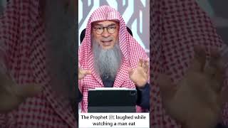 Prophet ﷺ Laughed While Watching A Man Eat - Im Al Hakeem