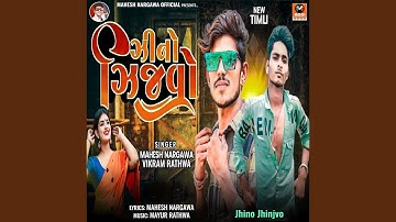 Jhino Jhinjvo Full Track