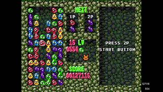 [MEGADRIVE/GENESIS] Dr. Robotniks Mean Bean Machine | You Gotta Beans (25)