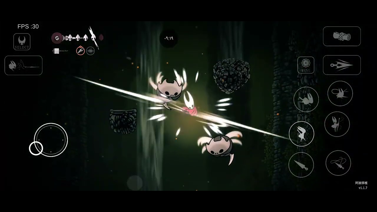 الجزء الثالث من سلسله هولو نايت