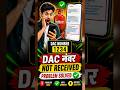 DAC Number Not Received Fix 🔥 OTP/SMS Not Coming Problem Solution