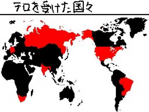 第二次大東亜戦争　その11 / うごメモはてな