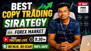 Forex Copy Trading Result 💸 10 May Se 16 May Full Report 3.2% 🫡