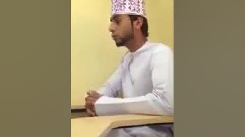 قراءة سورة الحاقه بصوت عماني 👌ماشاء الله عليه