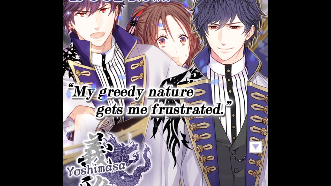 Yoshimasa Preview Shall We Date Destiny Ninja 2 YouTube yoshimasa-preview-shall-we-date-destiny-ninja-2-youtube