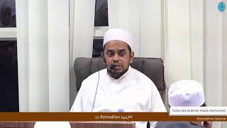 Tazkirah Terawih - 11 Ramadhan 1447H