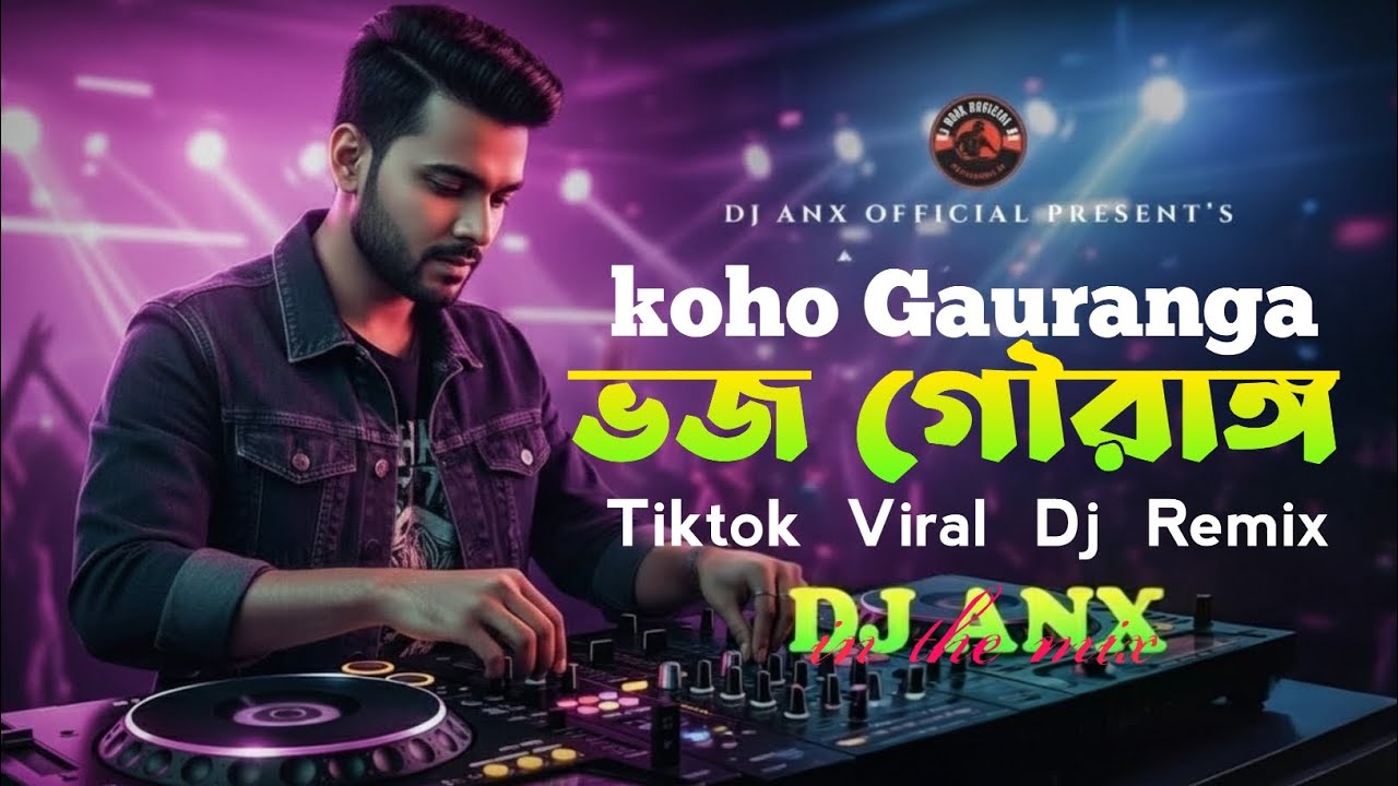 Bangla dj song vojo gurango. 