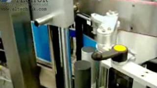 ALline EC - Large Can Font & Back Labelling