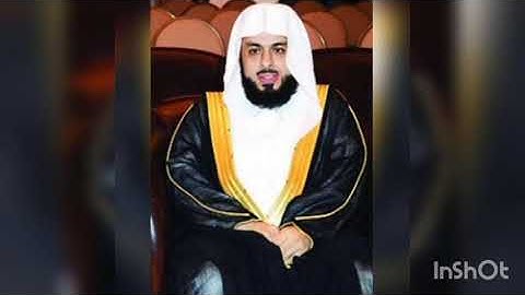سورة مريم الشيخ خالد الجليل صوت رائع ويريح النفس والاعصاب بدون إعلانات