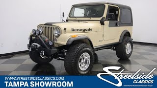 1981 Jeep CJ7 Renegade for sale | 3145 TPA