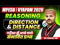MPESB Vyapam 2026 | Vyapam Foundation Reasoning Class | Direction &amp; Distance | By Rahul Sir