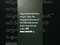 మత్తయి 8:13 #biblestudy #bibleverse #ourdailybread #wordofgod #lifestyle #wayoflife