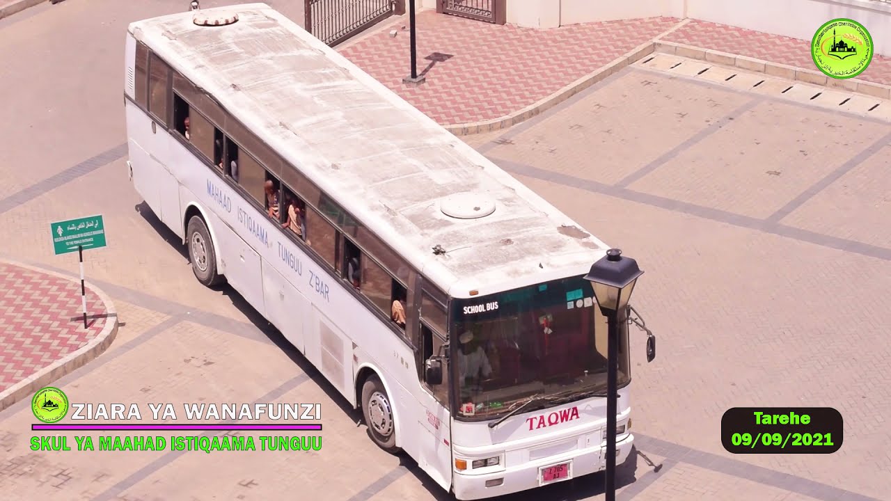 Ziara ya wanafunzi wa Skuli ya Maahad Istiqaama Tunguu katika Jaamiu Zinjibar