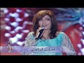 أروى أحلى أيامي مهرجان الدوحة 2004
