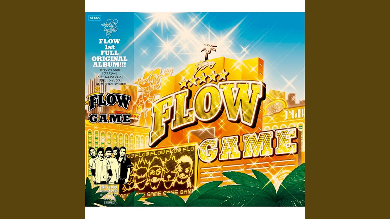 Watch Taiyo on YouTube Watch Taiyo on YouTube