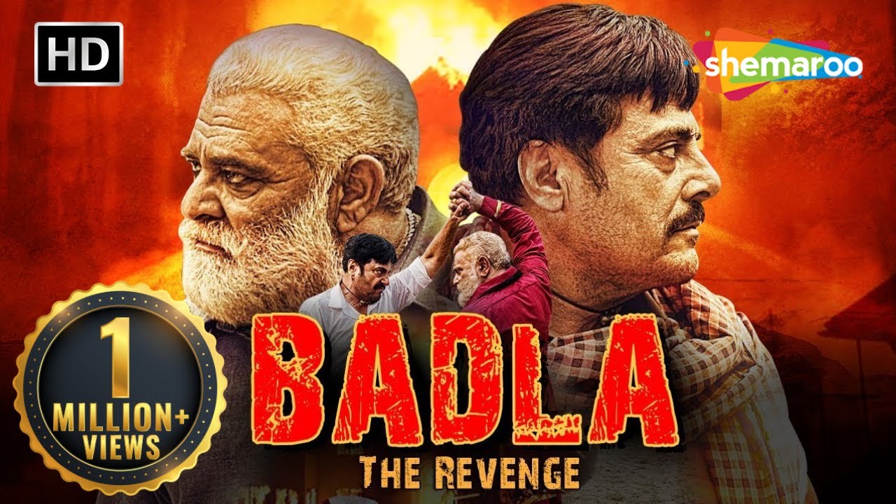 Badla : The Revenge | Yograj Singh | Guggu Gill | Latest Punjabi Full Movies | New Punjabi Movie