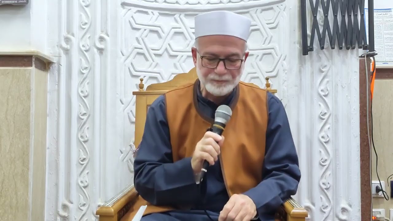 احكام الصيام درس الشيخ خالد فاروق بمسجد الصفا بتاريخ ١١ فبراير ٢٠٢٦  